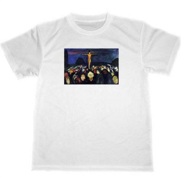 Edvard Munch Golgotha Dry T-shirt Masterpiece Painting Goods Christ, M size, round neck, letter, logo