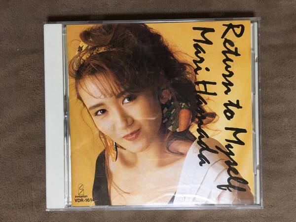 【 送料無料!!・今となってはとっても希少な良品の商品です!】★浜田麻里◇Return to Myself◇全10曲収録★