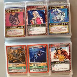 ゾイドバトルカード まとめ