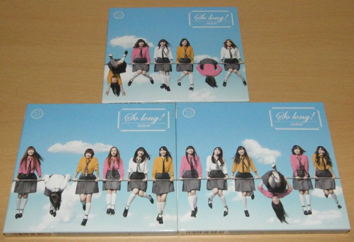2025年最新】Yahoo!オークション -so long akb(AKB48)の中古品