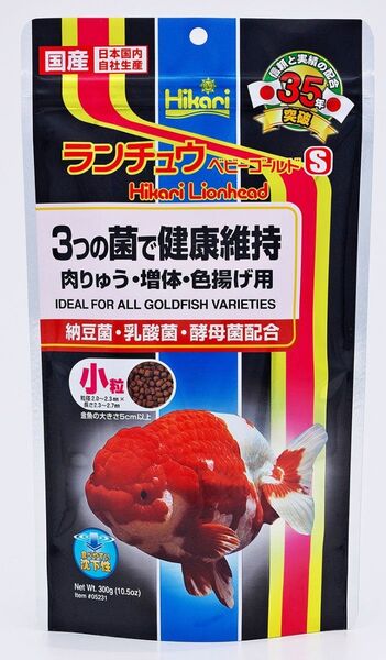 キョーリン ランチュウベビーゴールド S(小粒) 300g