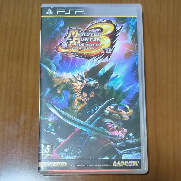 【PSP】モンスターハンターポータブル3rd