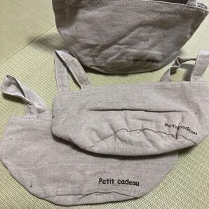 取手付きバスケット 植木鉢カバー ケース ポーチ ミニトート 手提げ 大きさ約14x14x10センチ 3枚セット