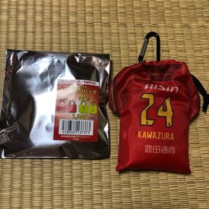 名古屋グランパス シークレットユニフォーム型エコバッグ(2024) 河面旺成選手
