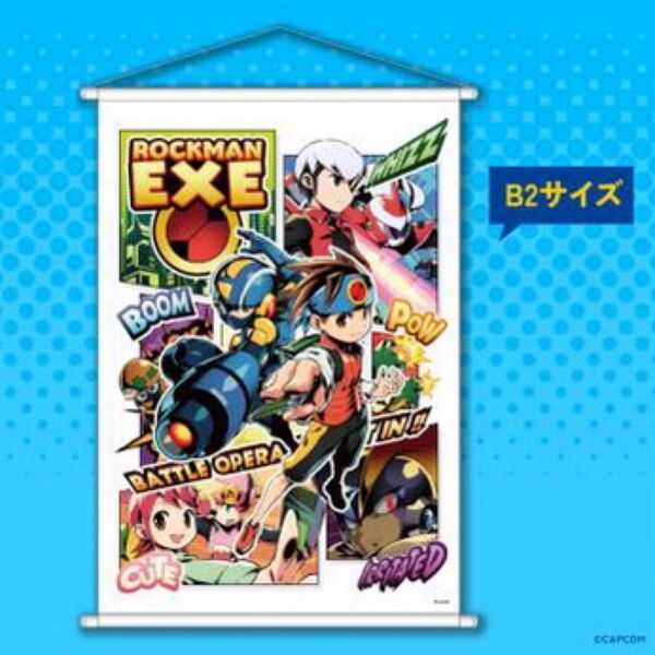 【A柄】ロックマンエグゼ アメコミスタイル タペストリー 【カプとれ限定】