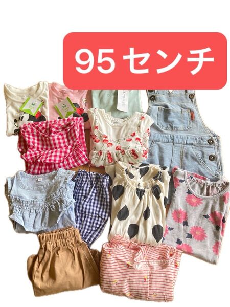 子ども服 女の子 女の子SET 95センチ まとめ売り 新品 未使用 春夏