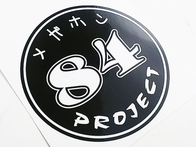 Yahoo!オークション -「ジェイド250 三段シート」の落札相場 Yahoo!オークション -「ジェイド250 三段シート」の落札相場