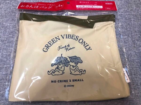 未使用 新品 チップアンドデール ディズニー キリン オリジナル おさんぽ バッグ ミニトート 非売品 ノベルティ