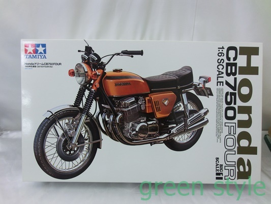 2025年最新】Yahoo!オークション -タミヤ 1/6 cb750の中古品 2025年最新】Yahoo!オークション -タミヤ 1/6 cb750の中古品