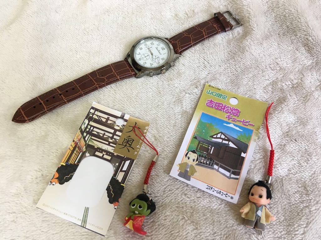 2025年最新】Yahoo!オークション -ガチャピン時計の中古品・新品 2025年最新】Yahoo!オークション -ガチャピン時計の中古品・新品