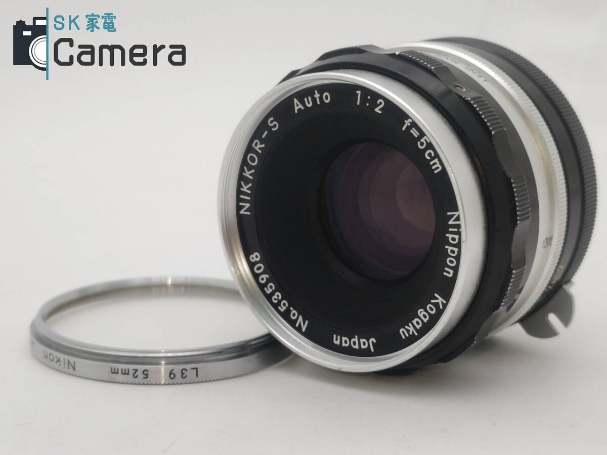 Yahoo!オークション -「nikkor-s auto 5cm f2」の落札相場・落札価格 Yahoo!オークション -「nikkor-s auto 5cm f2」の落札相場・落札価格