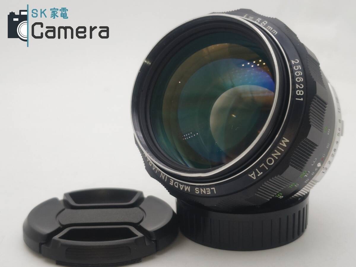 Yahoo!オークション -「ミノルタ 58mm f1.2」の落札相場・落札価格 Yahoo!オークション -「ミノルタ 58mm f1.2」の落札相場・落札価格