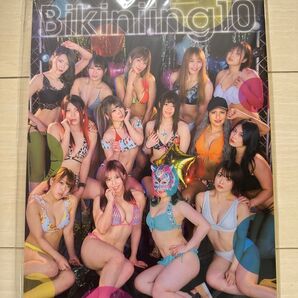 【新品未開封】スターダム写真集 beginning10