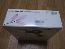 Adobe Creative Suite 2 Standard/ MACINTOSH ★シリアル番号付き★ No:B/27/2_画像7
