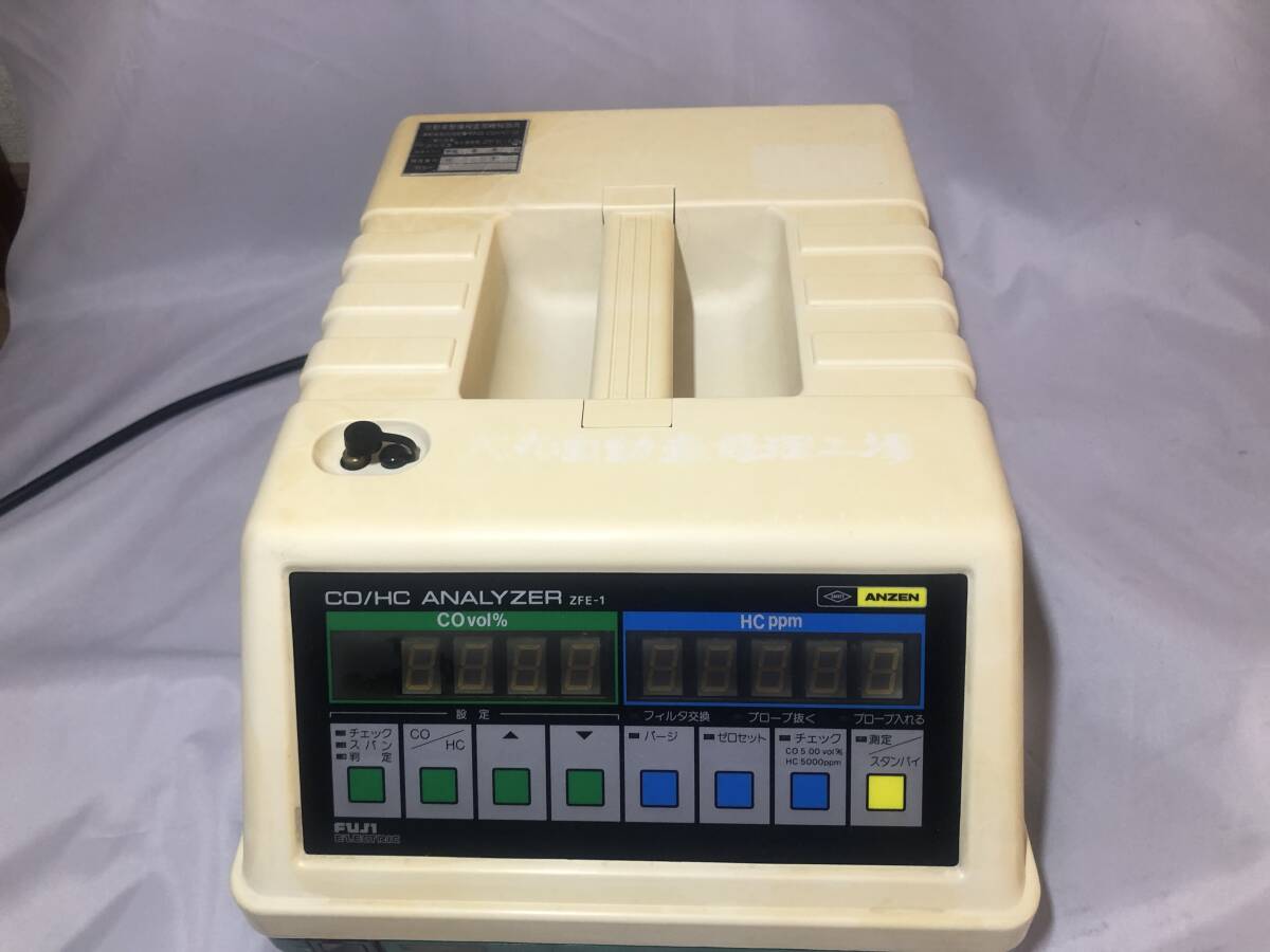 2024年最新】Yahoo!オークション -hc排気ガステスターの中古品・新品・未使用品一覧