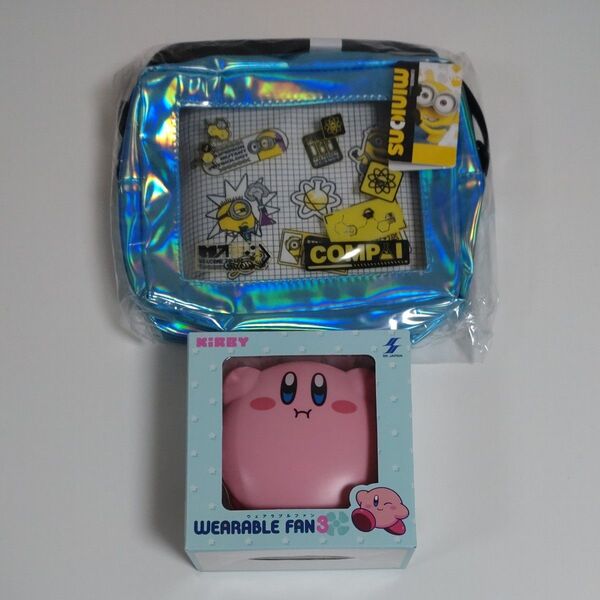 未開封新品! カービィ 充電式 ポータブル 扇風機 & ミニオン ショルダーバッグ (ゲームセンタープライズ品)