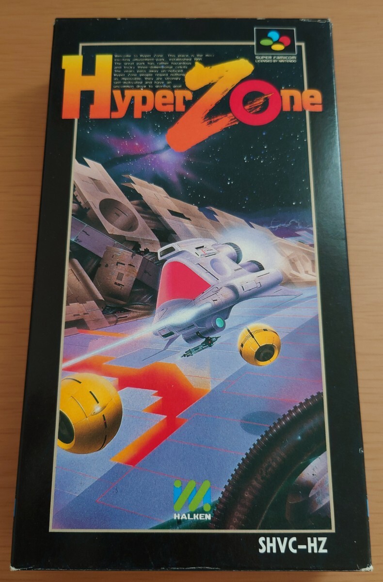 2025年最新】Yahoo!オークション -sfc ハイパーゾーンの中古品 2025年最新】Yahoo!オークション -sfc ハイパーゾーンの中古品