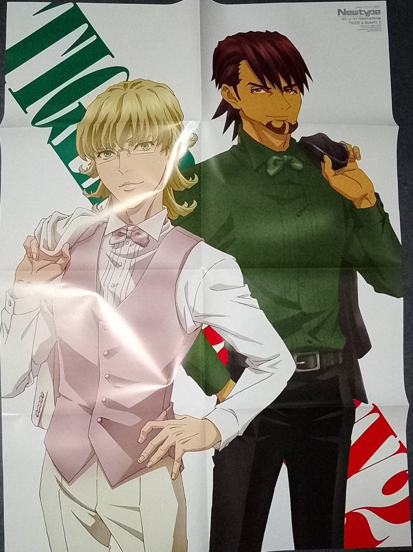TIGER & BUNNY 等身大布ポスター 鏑木・T・虎徹」 - 「タイバニ
