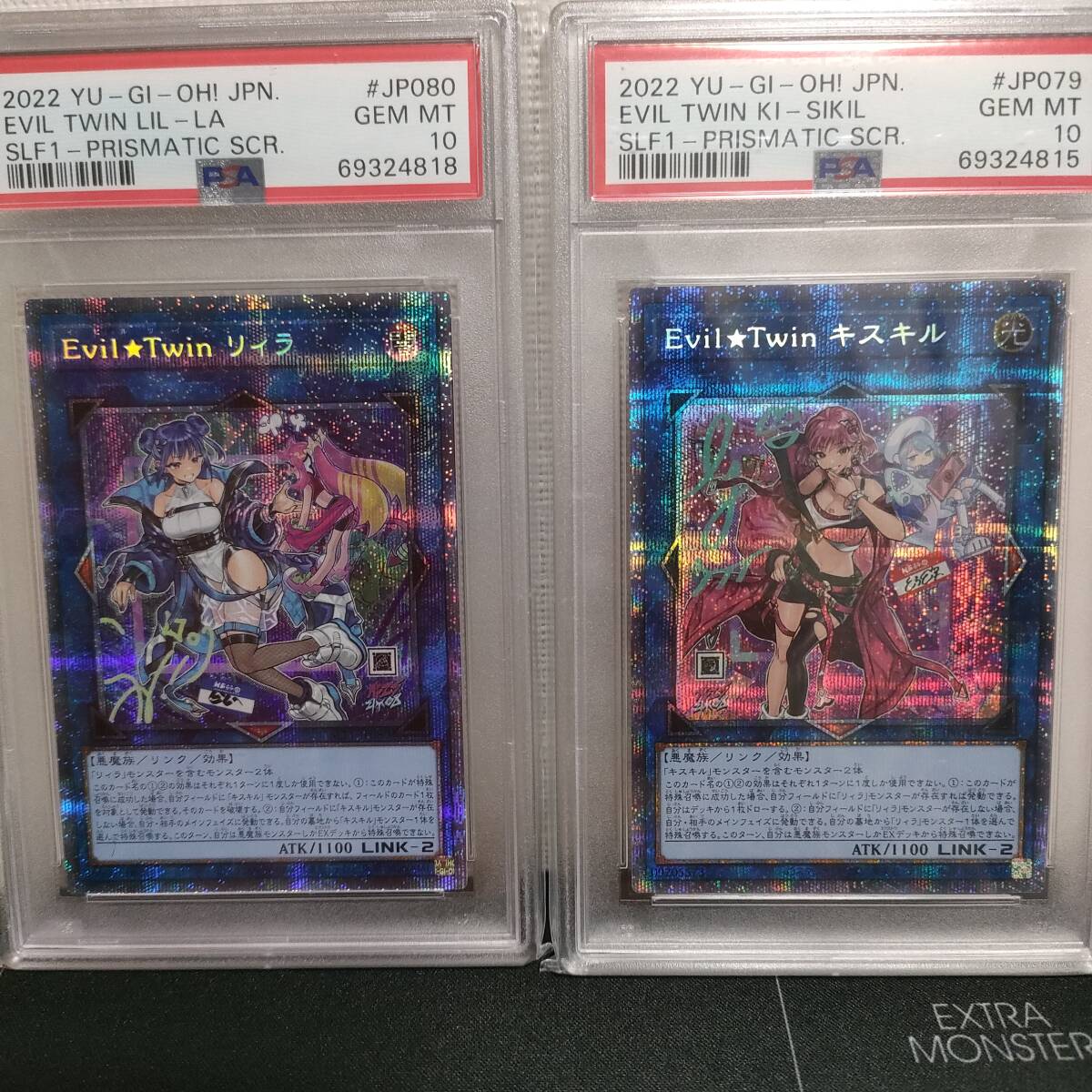 Yahoo!オークション -「psa 10」(まとめ売り) (遊戯王(コナミ Yahoo!オークション -「psa 10」(まとめ売り) (遊戯王(コナミ