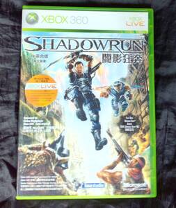 Xbox360/ シャドウラン 海外盤/ Shadow run /