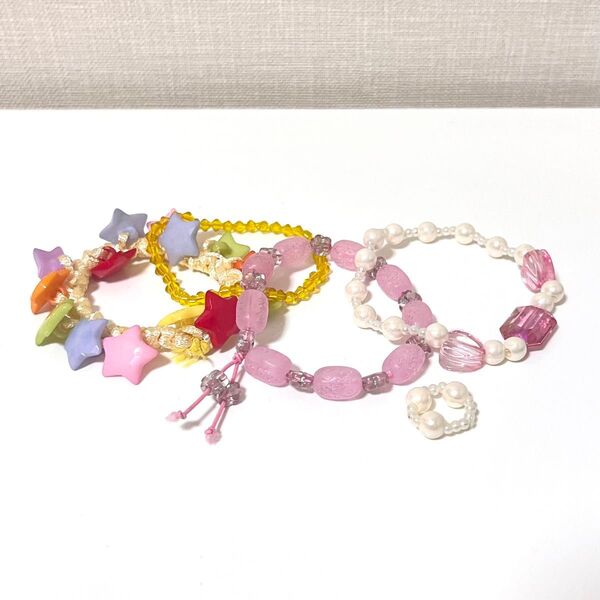 ブレスレット 指輪 リング お子様用 かわいい5点セット (バラ売り可)