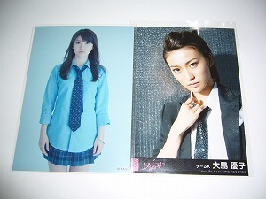 送料無料　AKB48 生写真　大島優子　2枚セット　AKBがいっぱい・上からマリコ