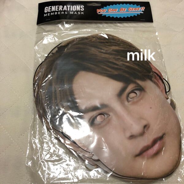 GENERATIONS MEMBERS MASK お面