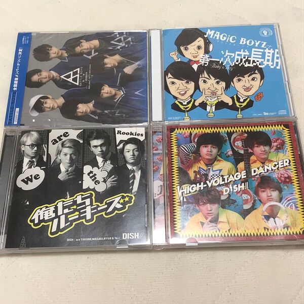 EBiDAN DISH// MAGiC BOYZ マジボ BATTLE BOYS CD 4点セット