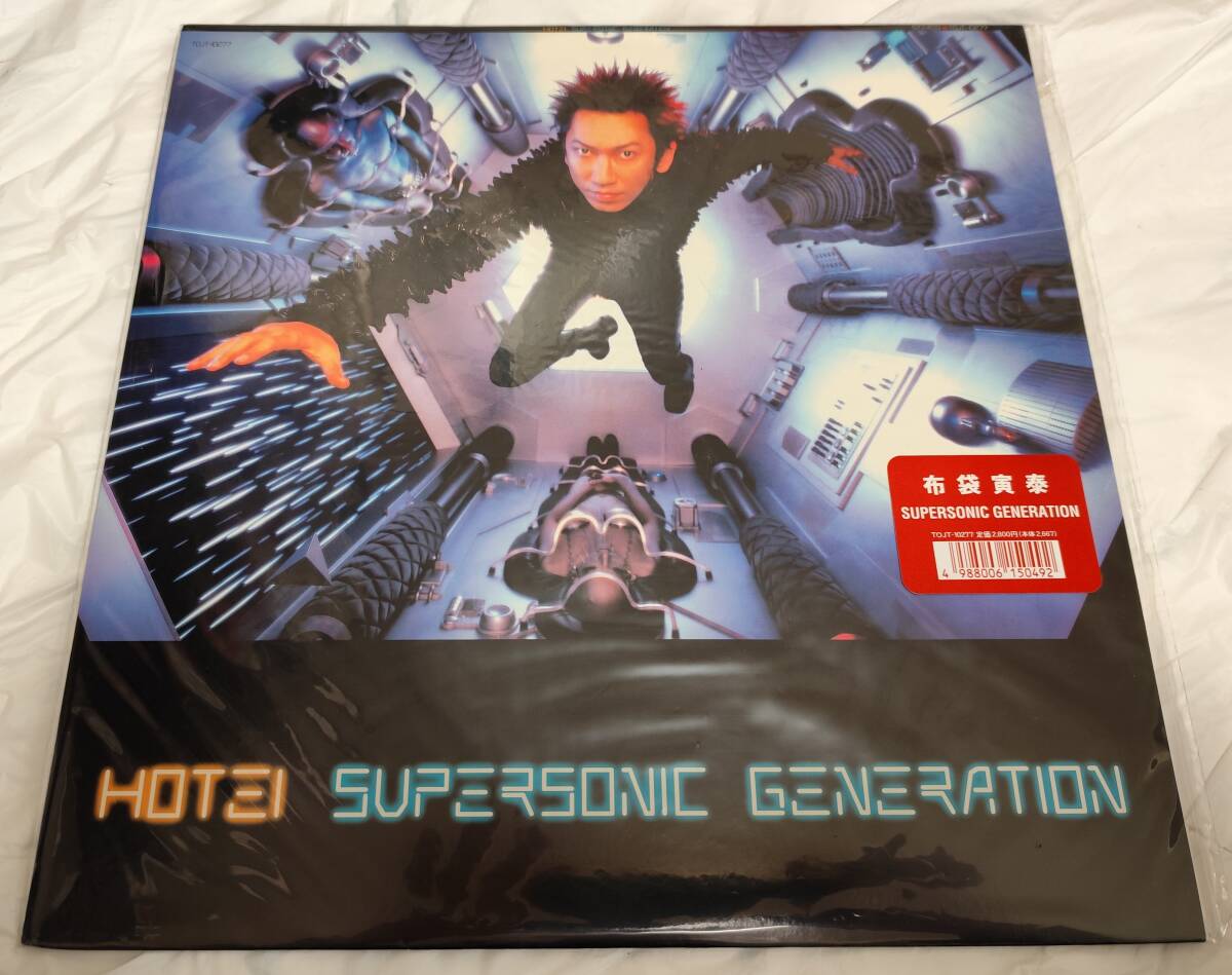 2025年最新】Yahoo!オークション -布袋寅泰 supersonicの中古品