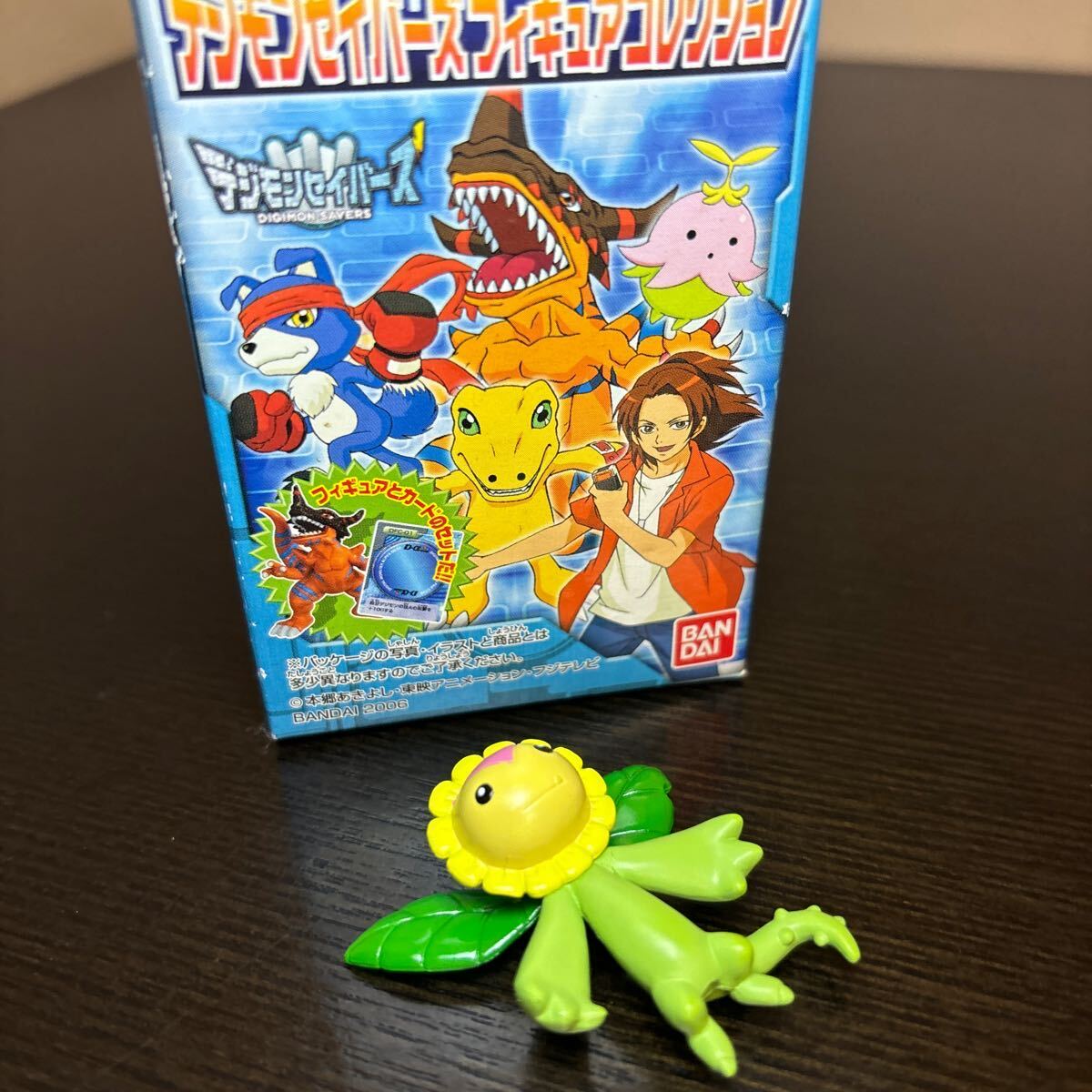 Yahoo!オークション -「デジモンセイバーズ」(フィギュア) の Yahoo!オークション -「デジモンセイバーズ」(フィギュア) の