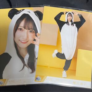 蟹沢萌子