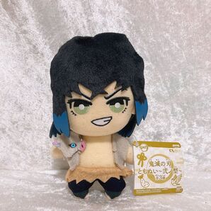 鬼滅の刃 ともぬい ぬいぐるみ 嘴平伊之助 新品未使用 タグ付き 弍ノ型 伊之助 アニメ ジャンプ