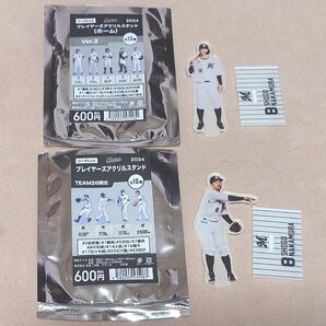 中村奨吾 アクリルスタンド 千葉ロッテマリーンズ