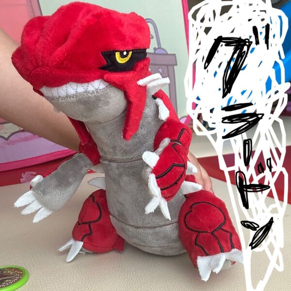 ぬいぐるみ ポケットモンスター ポケモン グラードン