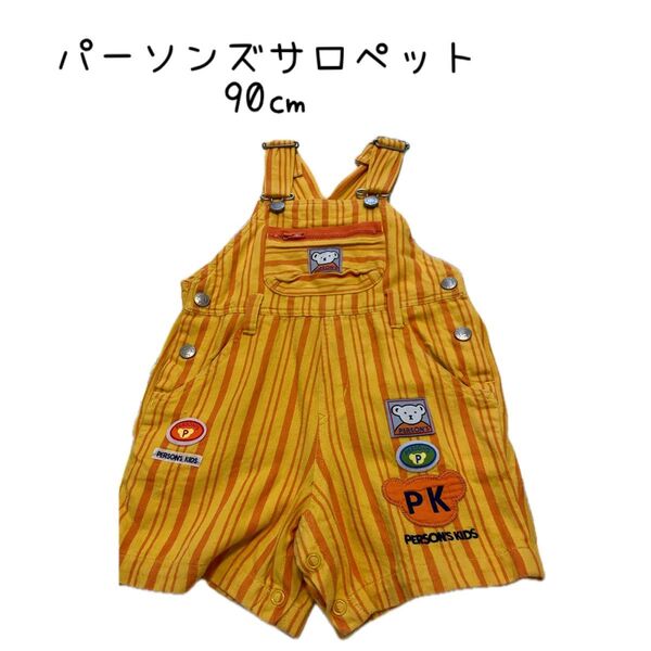 レトロ【ベビー】パーソンズ サロペット 古着 90㎝