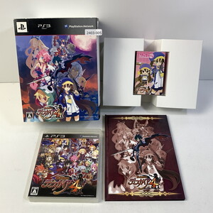 PS3 魔界戦記ディスガイア4 【動作確認済】 【送料一律500円】 【即日発送】 2403-005