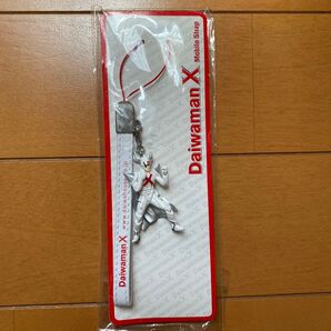 浦和レッズ記念ストラップ ダイワマンキーホルダー