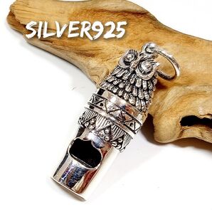 6040 SILVER925 梟ホイッスルトップ シルバー925☆吹くと笛の音が鳴ります☆重厚 フクロウ ふくろう 商売繁盛 幸運