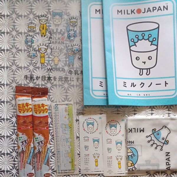 (非売品)競馬場 牛グッズ
