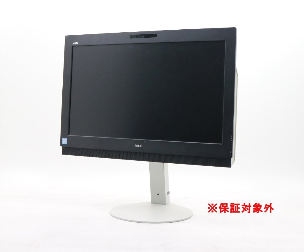 2025年最新】Yahoo!オークション -nec mate(モニタ一体型)の中古 2025年最新】Yahoo!オークション -nec mate(モニタ一体型)の中古