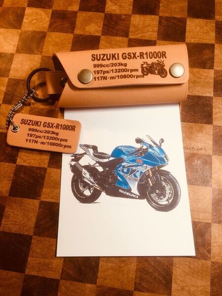 本革レザーキーケース GSX R1000R オリジナルレザーキーケース