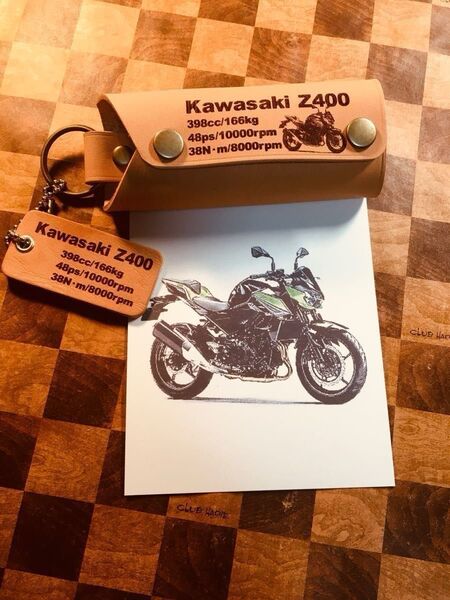 本革レザーキーケース Z400 オリジナルレザーキーケース