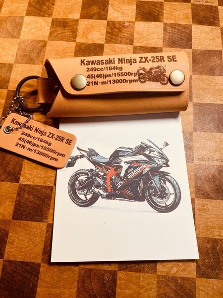本革レザーキーケース ZX-25R SE オリジナルレザーキーケース