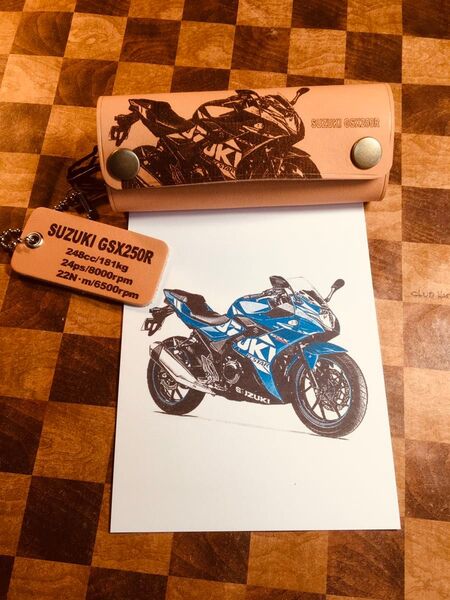 本革レザーキーケース GSX250R オリジナルレザー3連キーケース