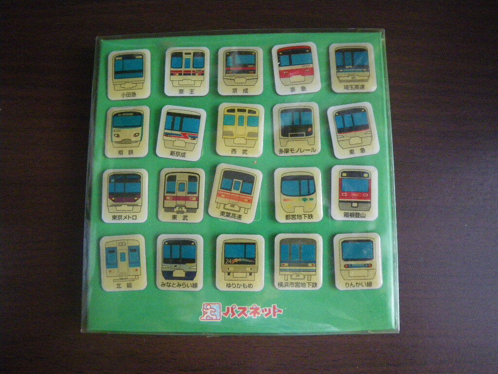 2025年最新】Yahoo!オークション -鉄道ピンバッチの中古品・新品