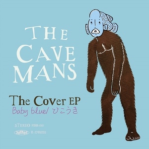 The Cavemans /The Cover EP