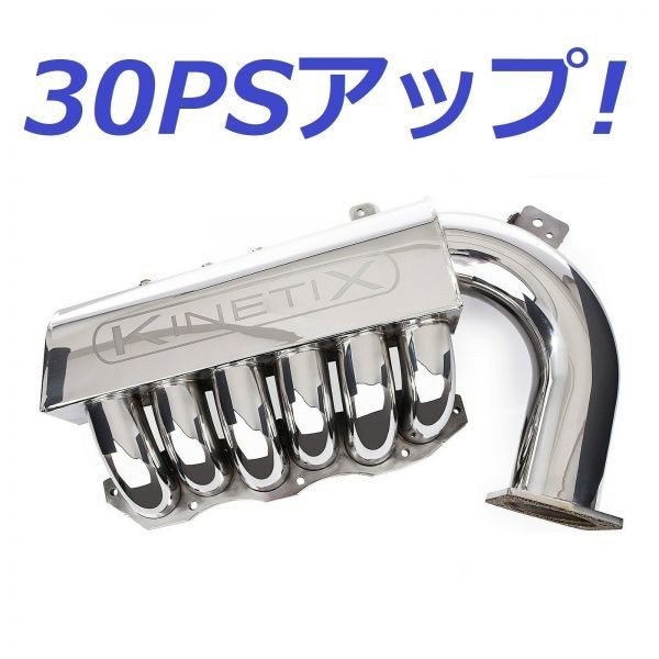 Yahoo!オークション -「z33 サージタンク」(エンジン、過給器 Yahoo!オークション -「z33 サージタンク」(エンジン、過給器