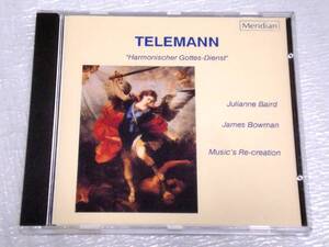 CD　テレマン Telemann: Harmonischer Gottes-Dienst/Music's Re-Creation/ベアード/ボウマン/Meridien CDE84159