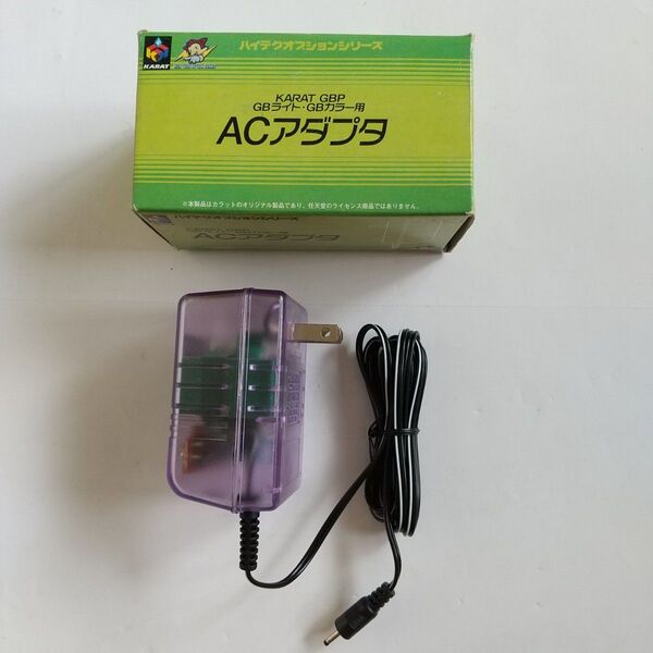 通電確認済み 美品 ゲームボーイ シリーズ 専用 ACアダプター KRAC-010 クリアパープル
