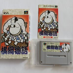 横綱物語 SHVC-5U スーパーファミコン SFC SUPER FAMICOM Victor ビクター音楽産業
